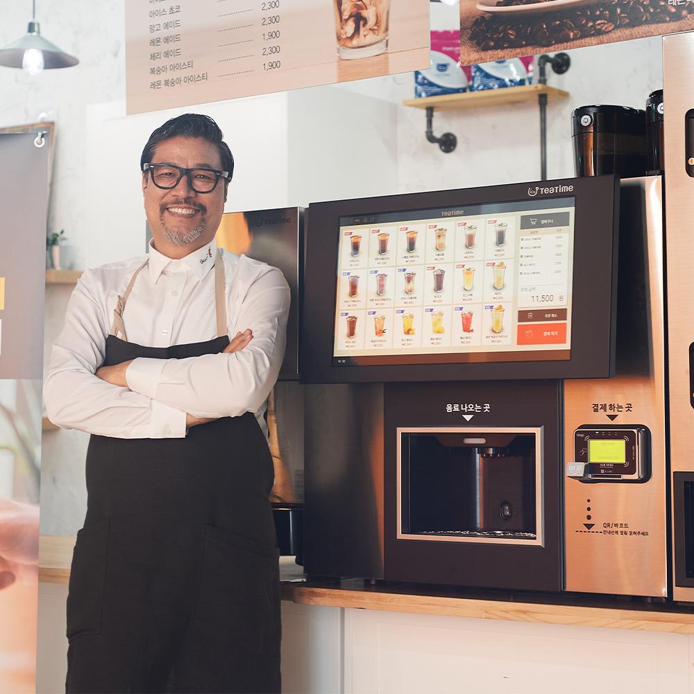 Donggu Electronics Café specialty A1