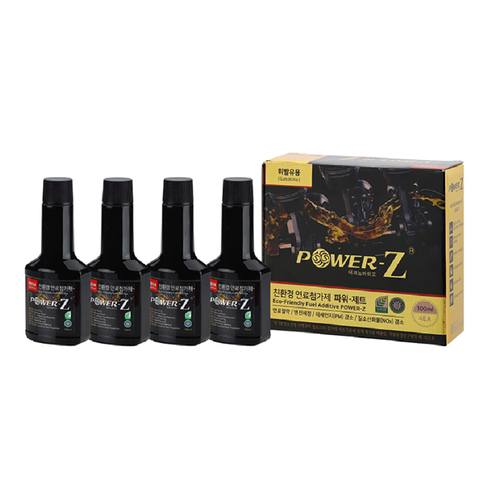 Gasoline - Automotive Fuel Additives (100 ml x 4 bottles)