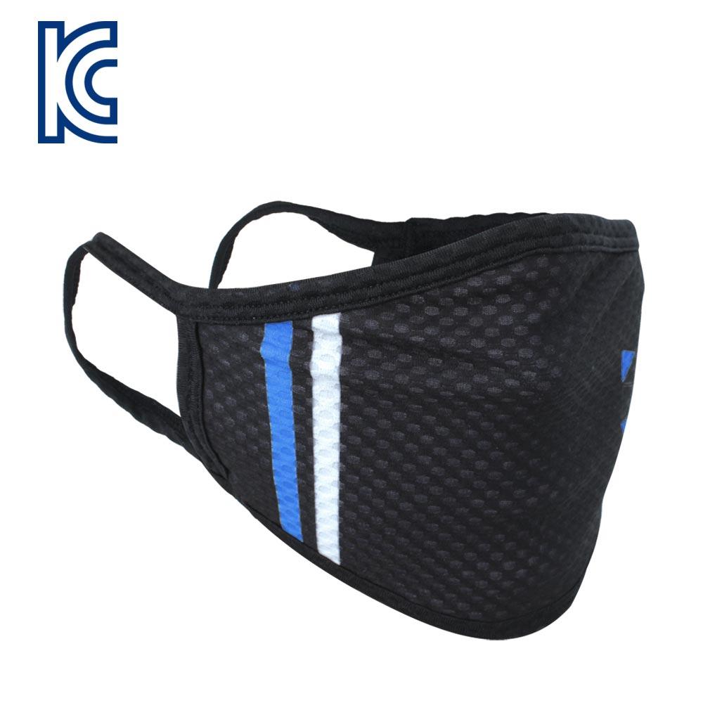 MCNSPORTS NANO MASK
