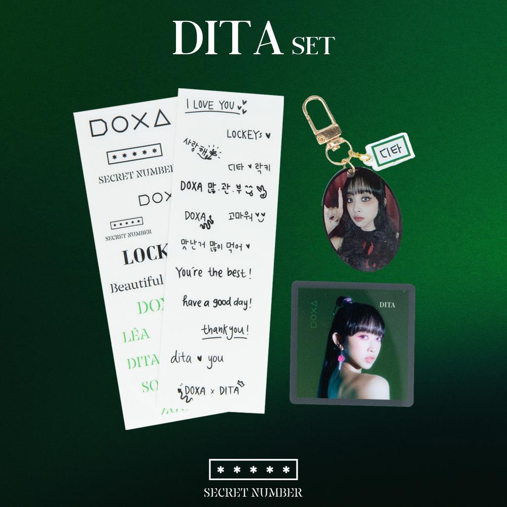 SECRET NUMBER OFFICIAL MD METAL LOGO BADGE