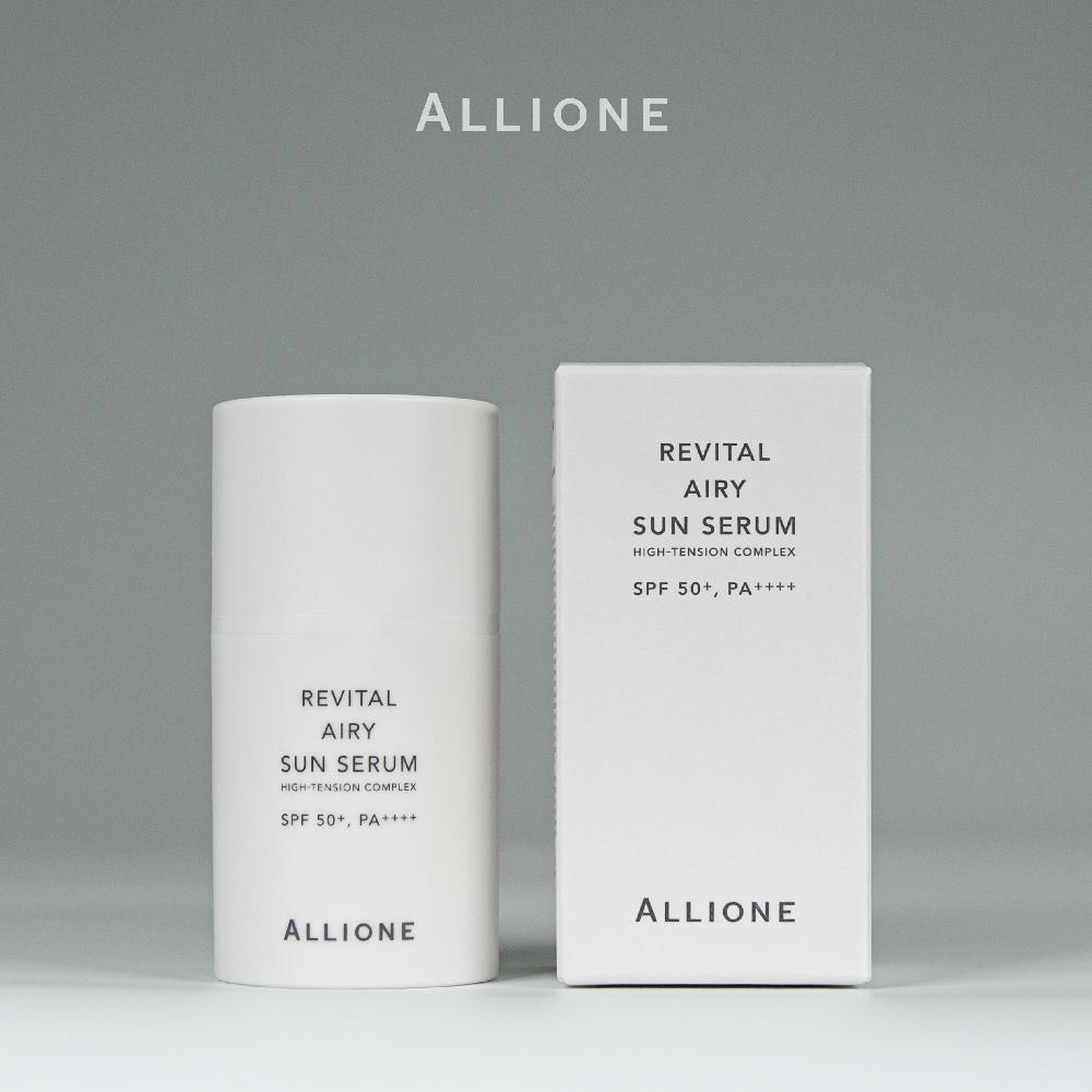 ALLIONE REVITAL AIRY SUN SERUM