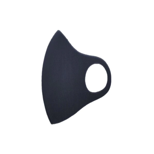 Joohrah Anti-Virus Breath Mask