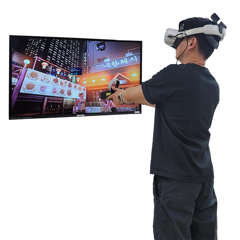 Police Taser-gun Training Simulator