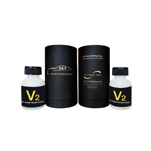 Skychrome Molding Cleaner V2