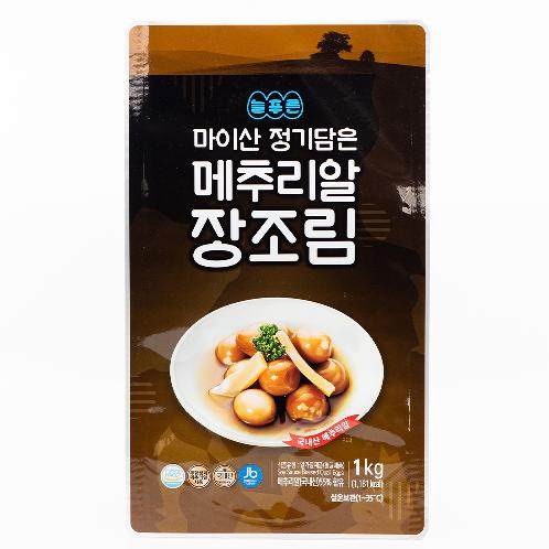 Maisan Jeonggidameun  Braised Quail Eggs in Soy Sauce_1kg