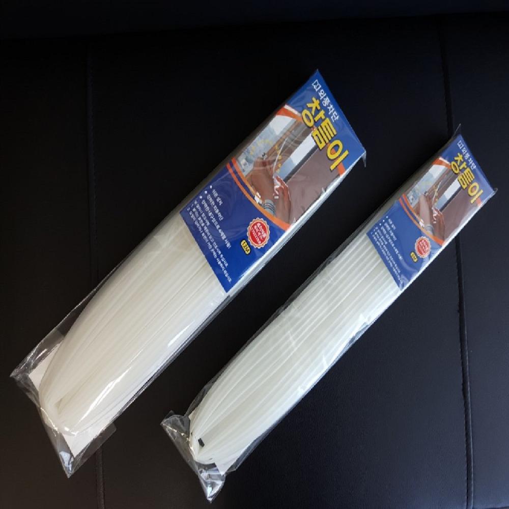 high airtight weatherstrips P style