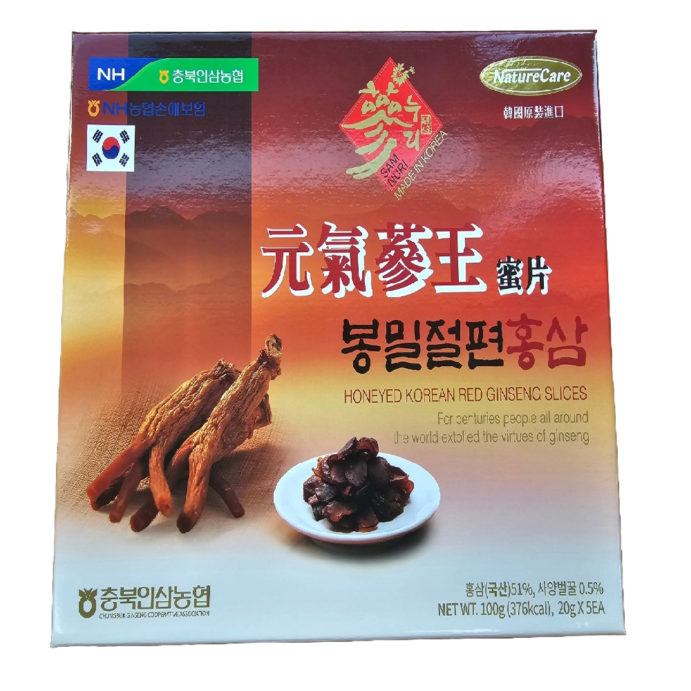 KOREAN REDGINSENG SLICRES