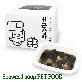 full image Seaweed soup PET FOOD