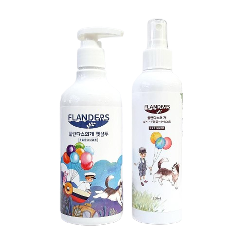 A dog of Flanders' Set Pet Shampoo 300ml & Silky Detangler Mist 200ml