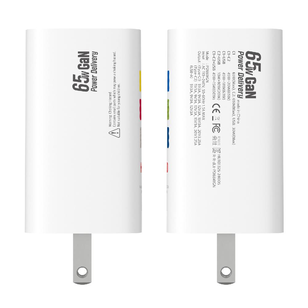 Haribo GaN 65W PD Fast Charger 3Port Type C USB Grounded Plug Extra Safety Android Original Adapter