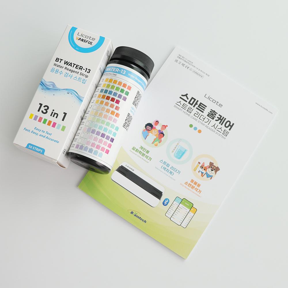 Reagent Strip For water 13types 50tests