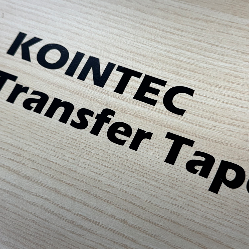 KOINTEC APPLICATION TAPE