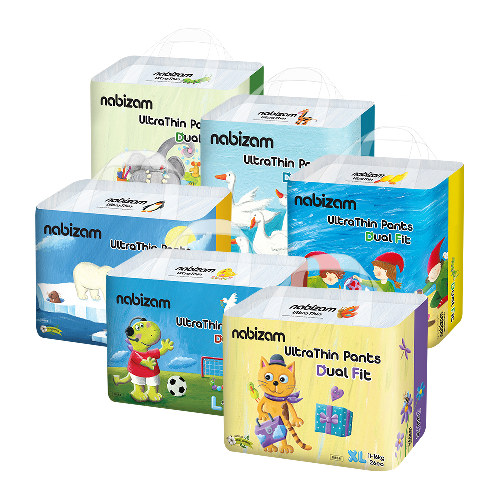 NABIZAM Ultrathin Dualfit disposable baby diapers