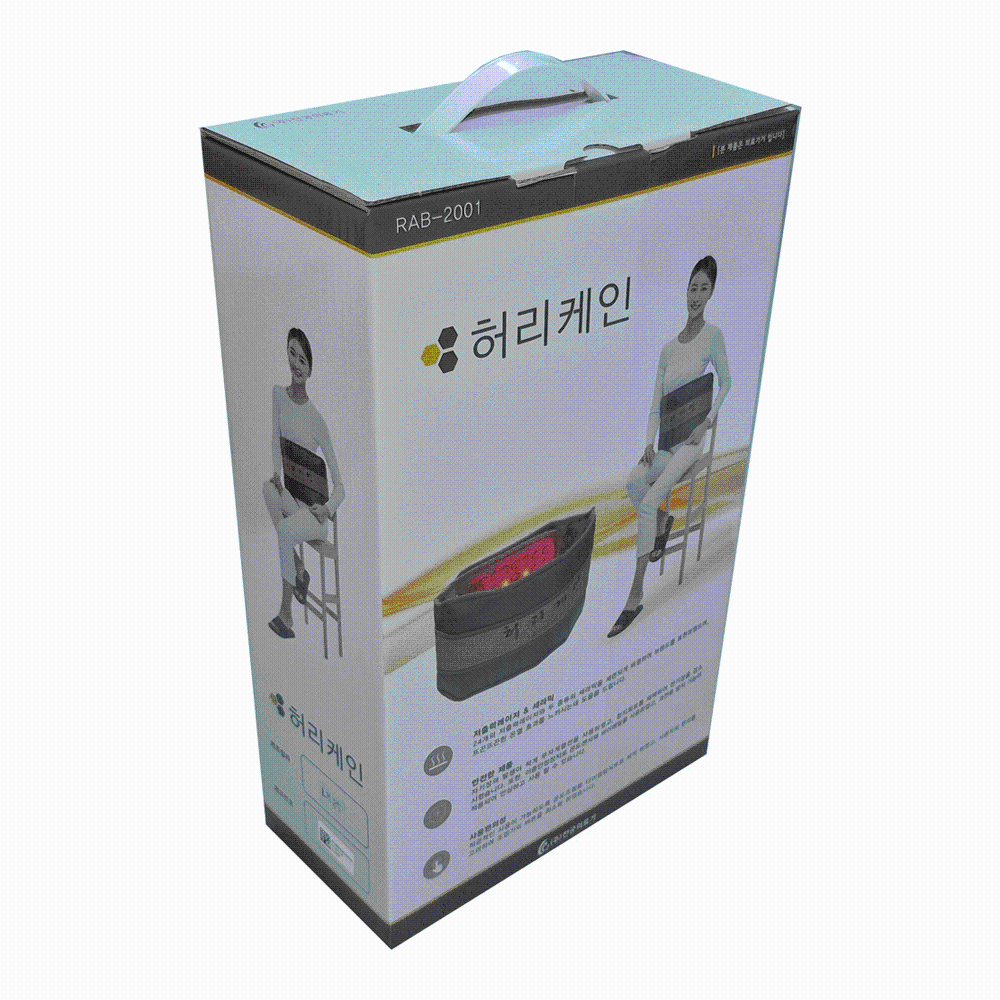 Thermal Waistband with Sulfur-Ceramic Stones