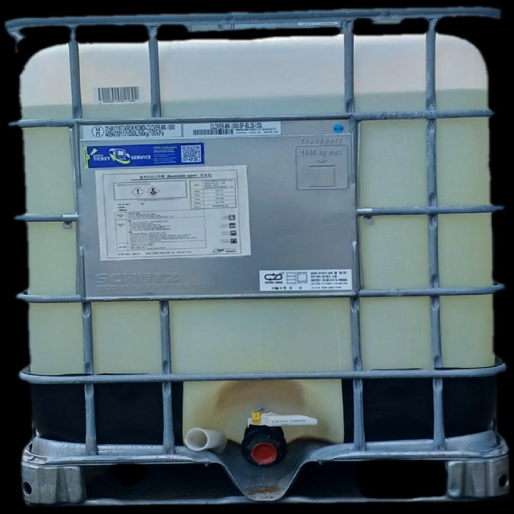 Scale Inhibitor SCAN 215