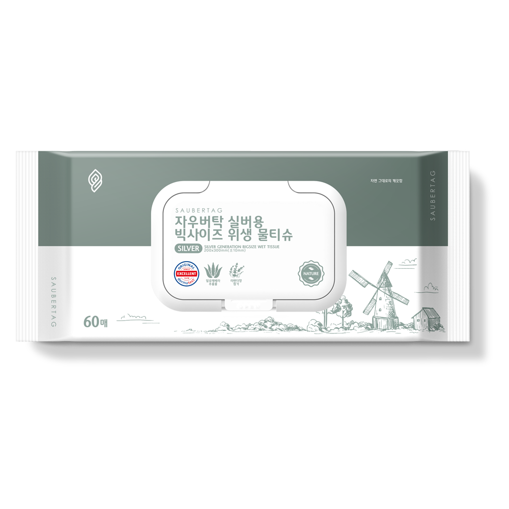 Livens Extra-Large Wet Wipes for Seniors